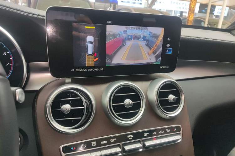 Used Mercedes-Benz GLC 2022 Refreshed GLC 300 L 4MATIC Dynamic Edition Prestige Version