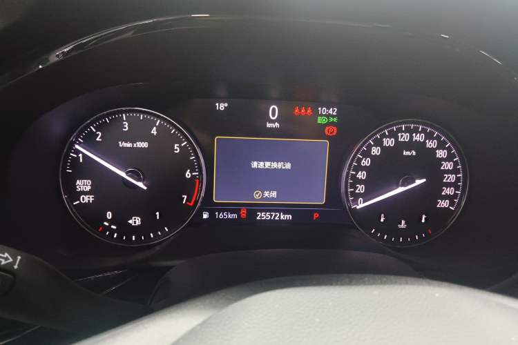 Used Buick Envision 2022 Encore Plus 652T Five-Seat Luxury Model
