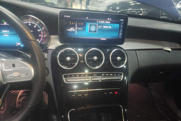 Used Mercedes-Benz C-Class 2021 C 260 Star Edition
