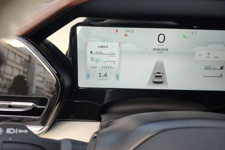 Used Geely Auto Monjaro L 2021 2.0TD DCT EVO Two-Wheel Drive Smart Luxury Version
