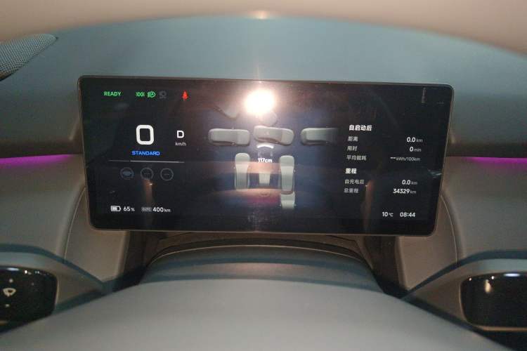 Used XPeng P7+ 2024 Long-Range Max
