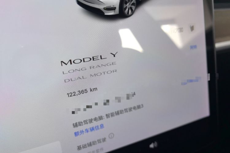 Used Tesla Model Y 2021 Long-Range All-Wheel-Drive Version 3D7