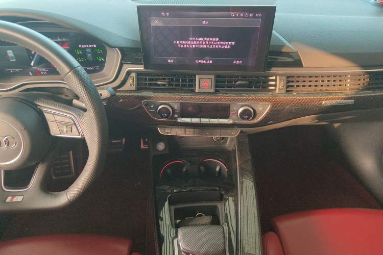 Used Audi S4 2020 S4 3.0TFSI
