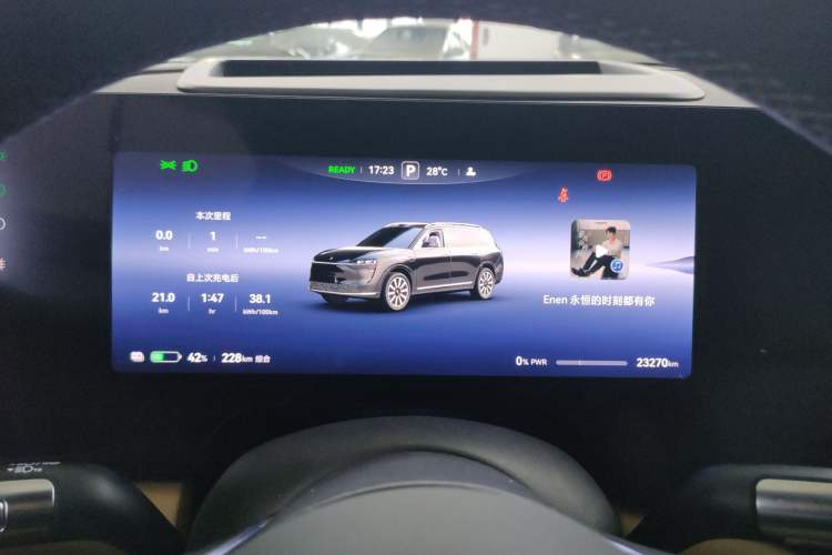 Used Hima AITO M9 2024 All-Electric Max Version 100 kWh 6-Seater
