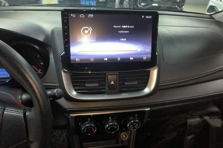 Used Toyota YARiS L Zhi Xian 2020 X-Trail X 1.5L CVT Leading Edition