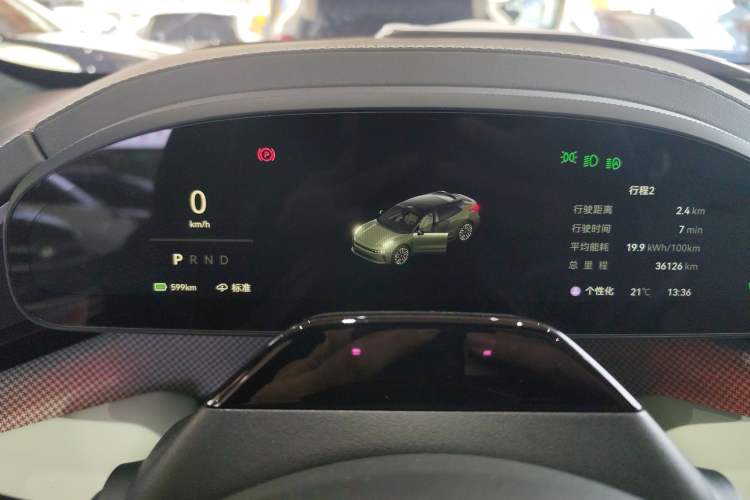 Used Zeekr 001 2024 YOU Edition 100 kWh All-Wheel Drive