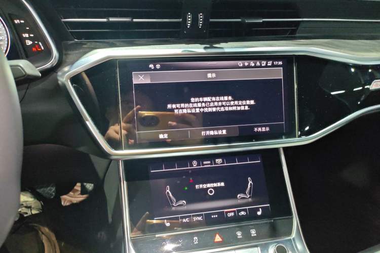 Used Audi A6L 2023 45 TFSI quattro Prestige Dynamic Edition
