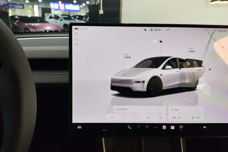 Used Tesla Model Y 2026 Rear-Drive Model