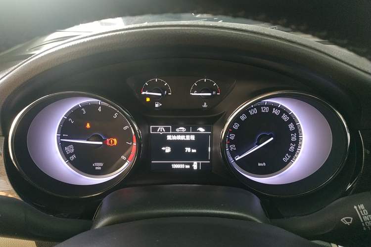 Used Buick Verano 2015 Sedan 15S Manual Entry-Level Model
