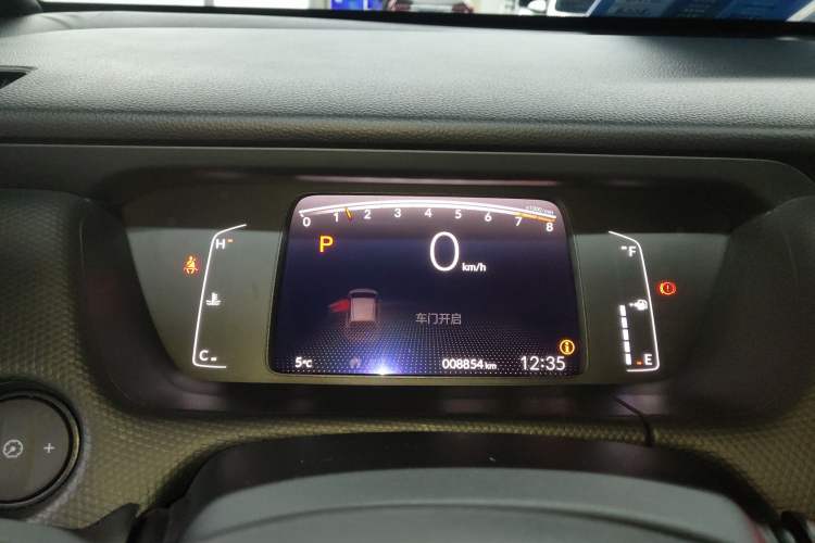 Used Honda Fit 2021 1.5L CVT Trend Edition
