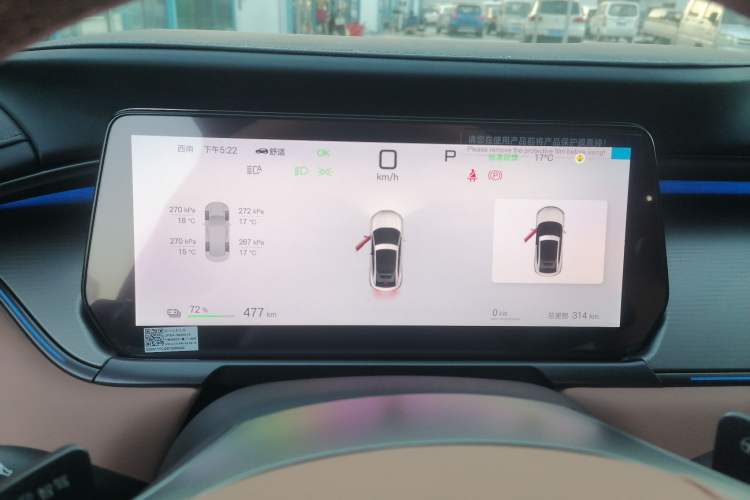 Used BYD Song L EV 2025 Intelligent Driving Version 662 km LiDAR Excellence Edition
