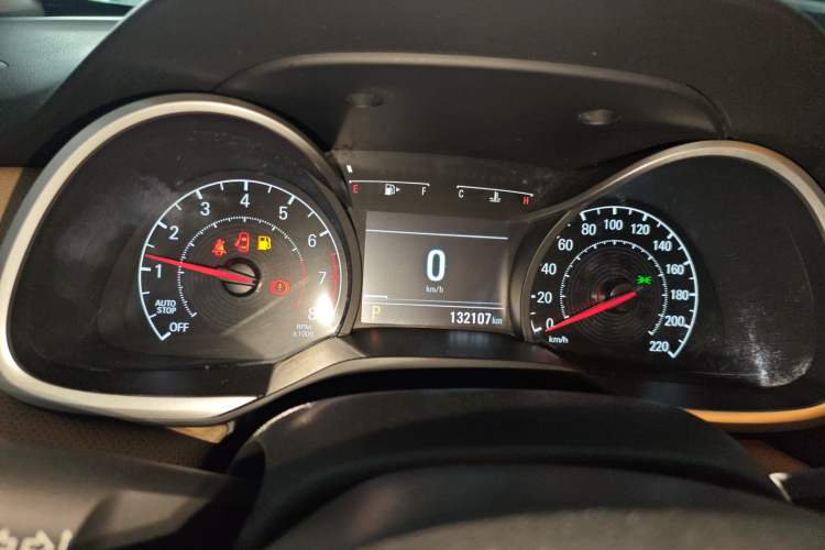 Used Chevrolet Monza 2020 320 Automatic Enjoyment Edition
