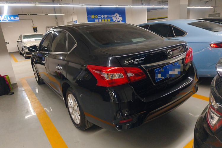 Used Nissan Sylphy 2022 Classic 1.6XE CVT Comfort Edition