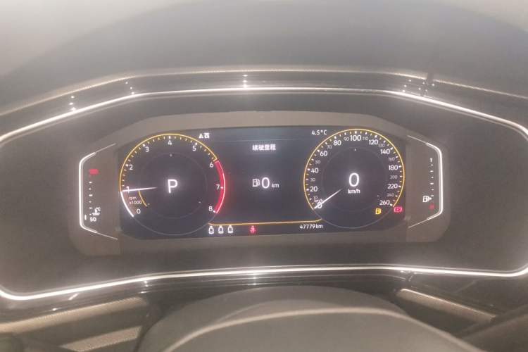 Used Volkswagen Tacqua 2020 1.5L Automatic Yue
