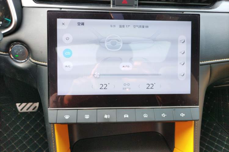 Used MG 6 2021 Pro 1.5T Automatic Trophy Flagship Edition
