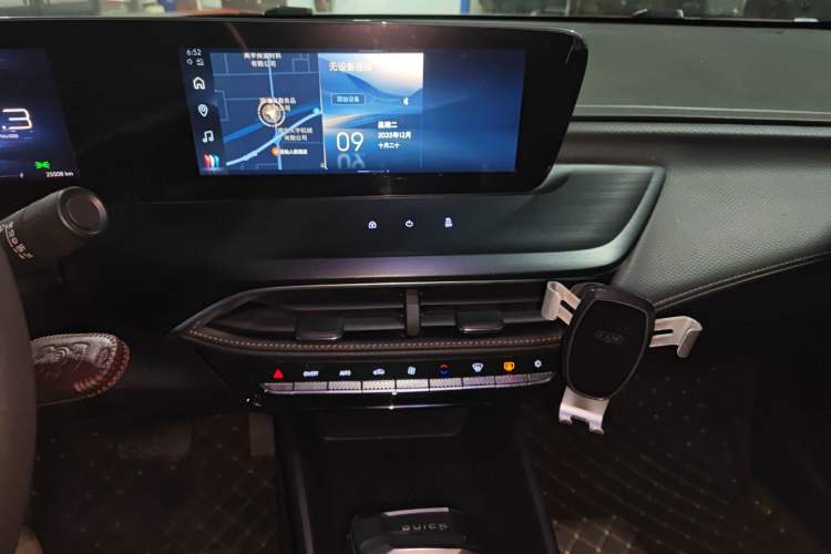 Used Buick Verano 2023 Pro Enjoyment Edition