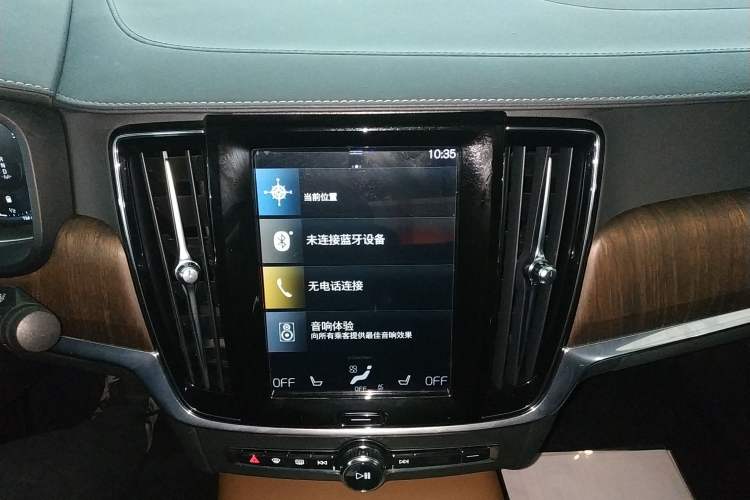 Used Volvo S90 2021 B5 Zhiyuan Luxury Edition
