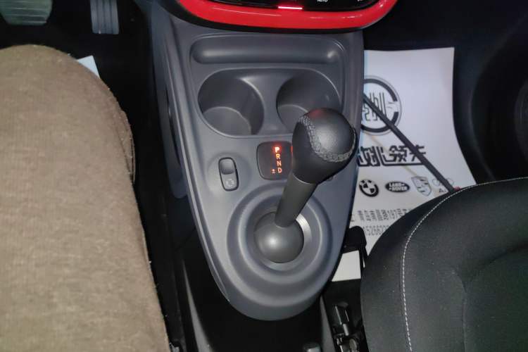 Used  forfour 2016 1.0L 52 kW Passion Edition
