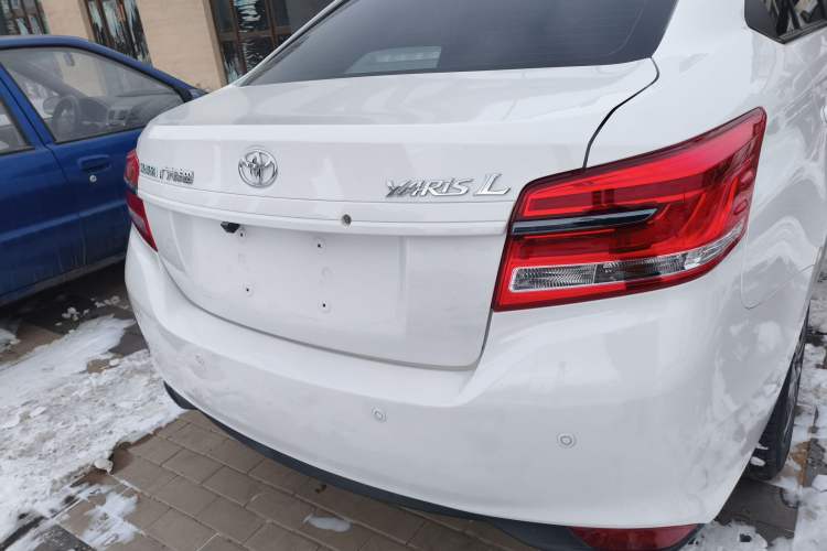 Used Toyota YARiS L 2020 1.5L CVT Leading Edition