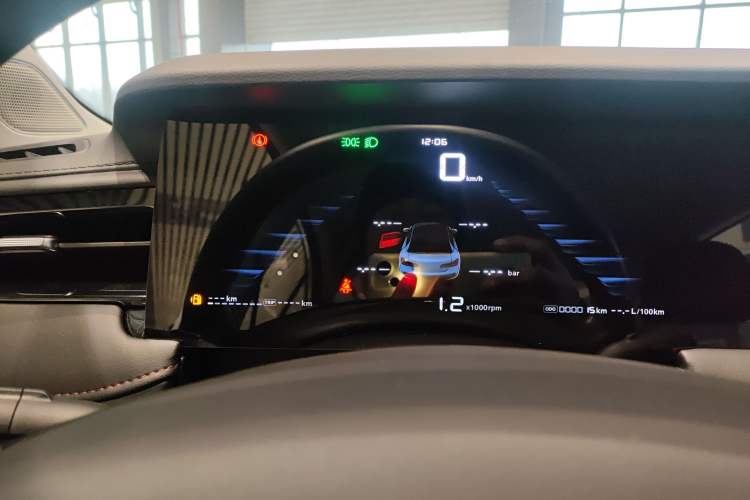 Used Roewe i5 2026 Model 1.5L Manual Comfort Version