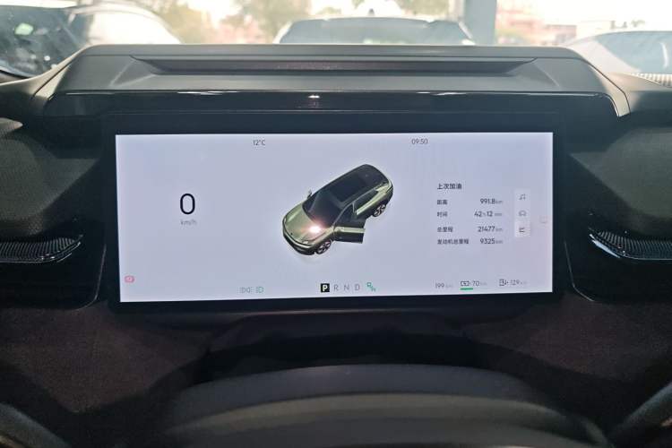 Used Lynk & Co 08 EM-P 2023 220 km Limited-Time Edition
