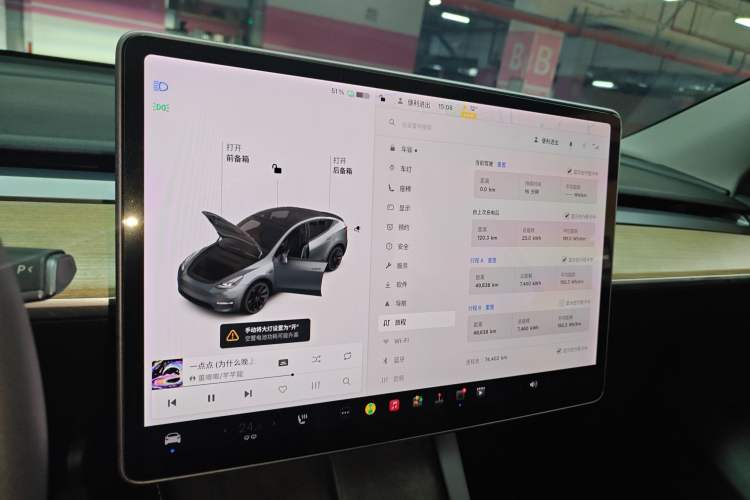 Used Tesla Model Y 2021 Long-Range All-Wheel-Drive Version 3D7