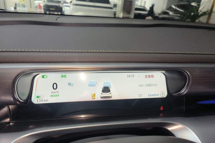 Used  #1 2024 Dynamic Standard Edition
