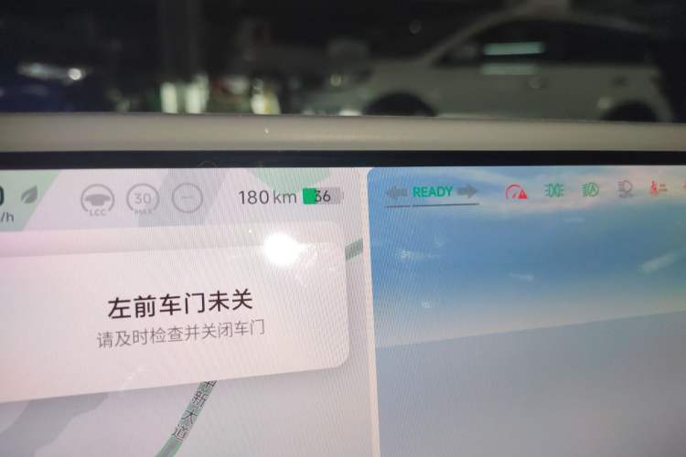 Used XPeng MONA M03 2024 620 with Ultra-Long Range
