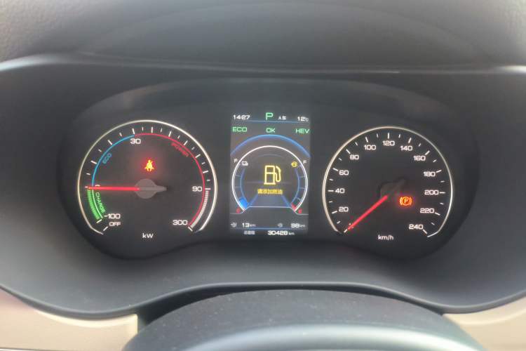 Used BYD Song MAX New Energy 2022 DM-i 105KM Prestige Model
