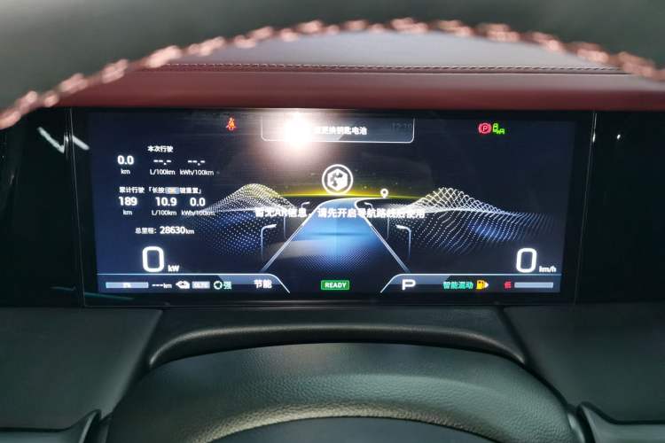 Used GAC Trumpchi E9 2023 E9 Master Model