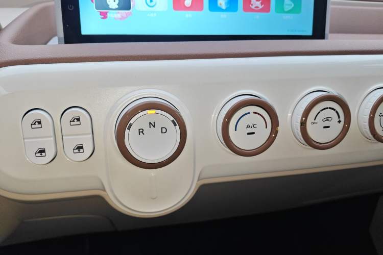 Used Bestune Pony 2026 Model 222km Cute Horse Plus
