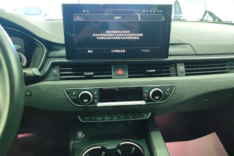 Used Audi A4L 2022 40 TFSI Luxury Prestige Edition
