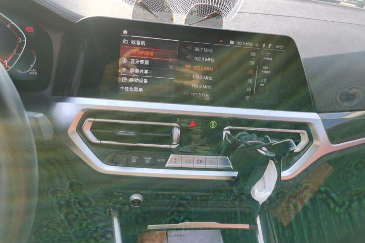 Used BMW 3 Series 2021 Second Facelift 325Li M Sport Package