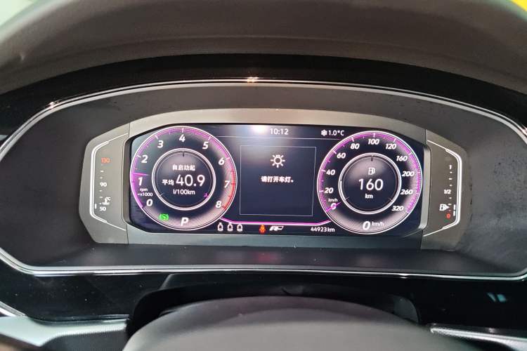 Used Volkswagen Passat 2024 330TSI Starry Elite Edition
