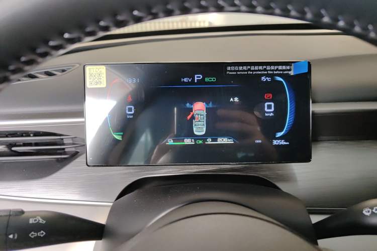 Used BYD Seal 05 DM-i 2025 DM-i Smart Drive 55KM Luxury Model
