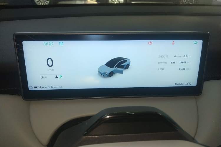 Used Nio ET5 2022 75 kWh
