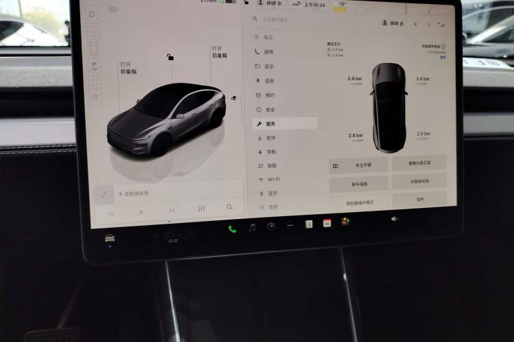 Used Tesla Model Y 2025 Rear-Wheel-Drive Version