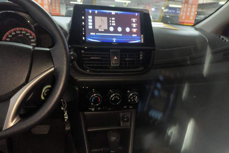 Used Toyota Vios FS 2021 1.5L CVT Trendy Edition