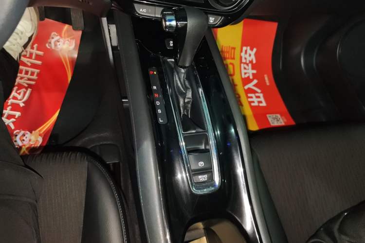 Used Honda Vezel 2020 1.5L CVT Pioneer Edition
