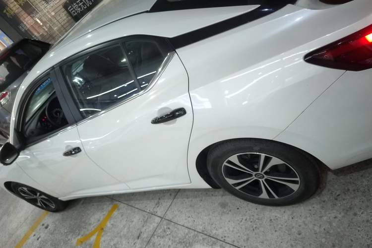 Used Nissan Sylphy 2023 1.6L CVT Enjoyment Edition
