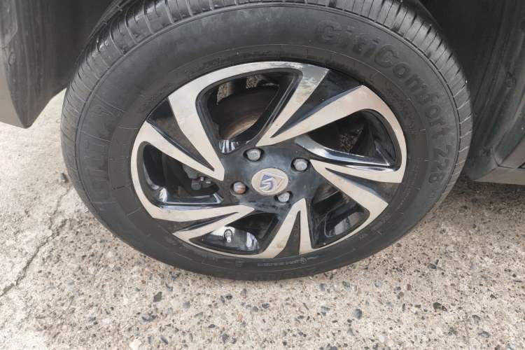 Used Baojun 510 2017 1.5L Manual Luxury Model
