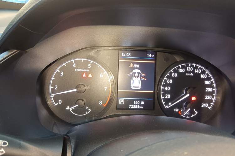 Used Nissan Teana 2021 2.0L XL Comfort Edition