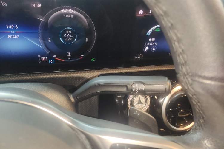 Used Mercedes-Benz A-Class 2021 A 200 L Sport Sedan Dynamic Model