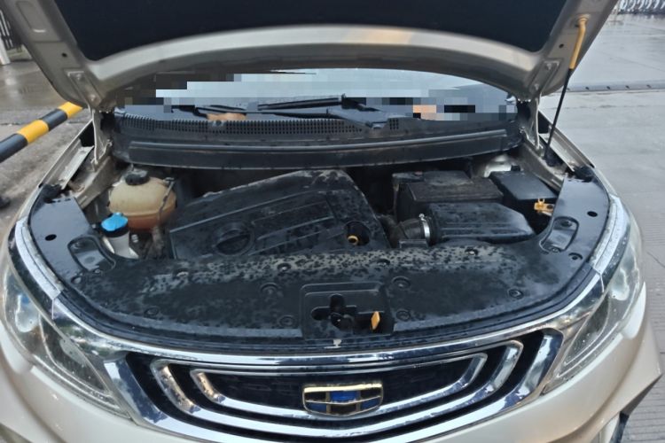 Used Geely Auto Vision X3 2017 1.5L Manual Luxury Model