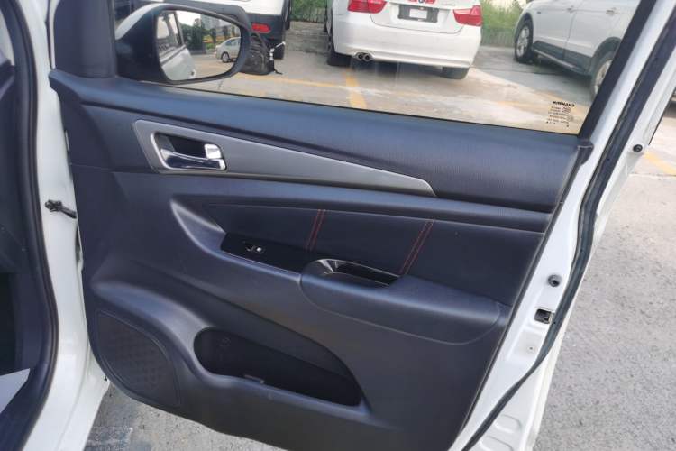 Used Chana Oushang A600 2016 1.5L Manual Elite 7-Seater
