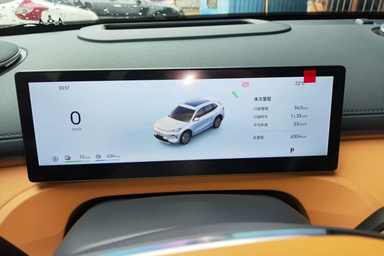 Used  Galaxy Xingjian 7 EM-i 2025 120km Flagship Edition
