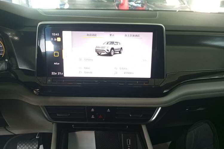 Used Volkswagen Teramont 2021 380TSI Four-Wheel Drive Luxury Edition
