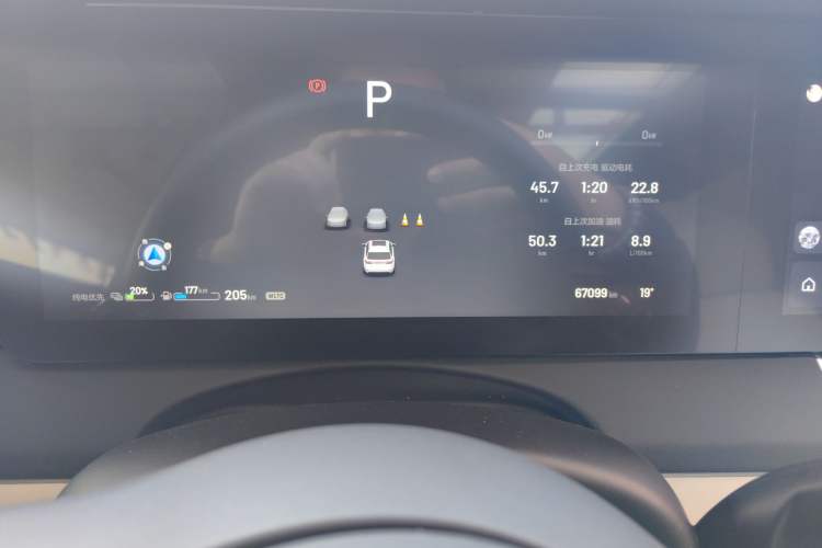 Used Li Auto ONE 2021 Extended-Range 6-Seater Version
