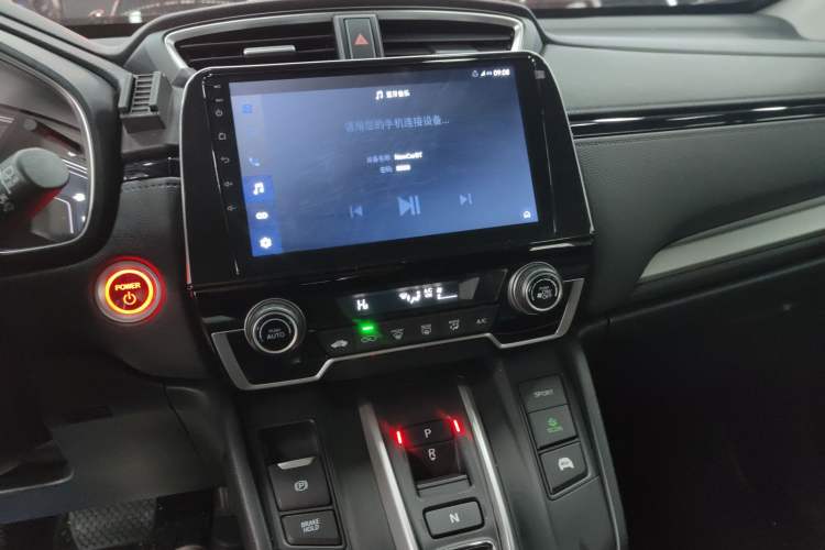 Used Honda CR-V 2021 Rui Hybrid 2.0L 2WD Pure Edition