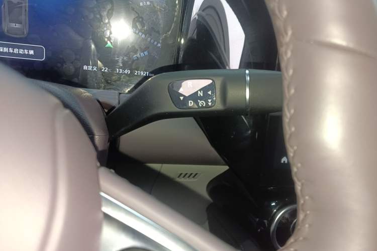 Used Leapmotor C11 2023 Range-Extended 300 Comfort Edition